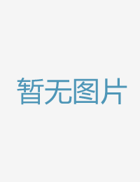 若すぎて危険留意色精品一区二区三区